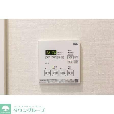 アスール両国の物件内観写真